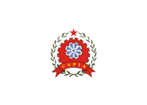 安防证书查询