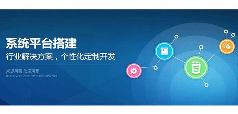 上海迈兹克网络科技有限公司正在寻找哪些人?