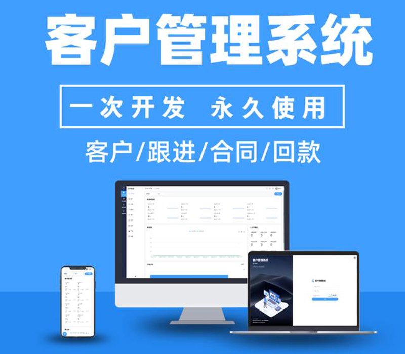 厦门出入境检验检疫局国际旅行卫生保健中心——你的健康“守护神”