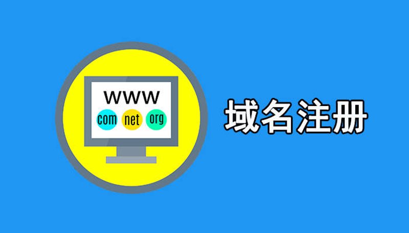 上海迈兹克网络科技有限公司正在寻找新的合作伙伴！